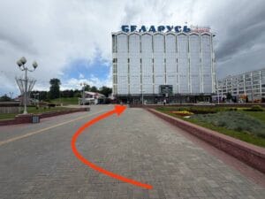 Универмаг Беларусь, центральный вход - ориентир для GSMmaster.by Минск